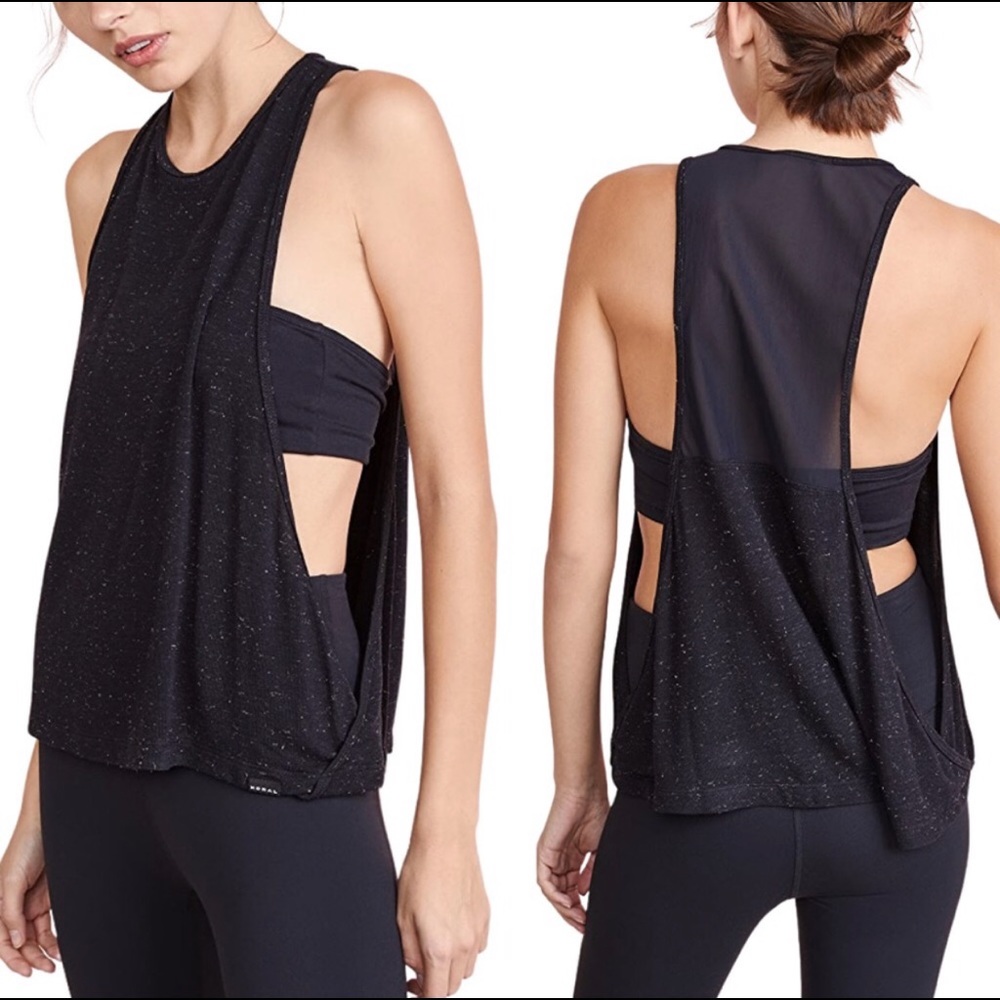 Koral Venus Wire open-sided tank
